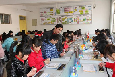 达州远航职业技术学校会计电算化 达州远航职业技术学校会计电算化