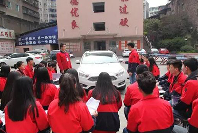 达州市高级技工学校汽车营销 达州市高级技工学校汽车营销