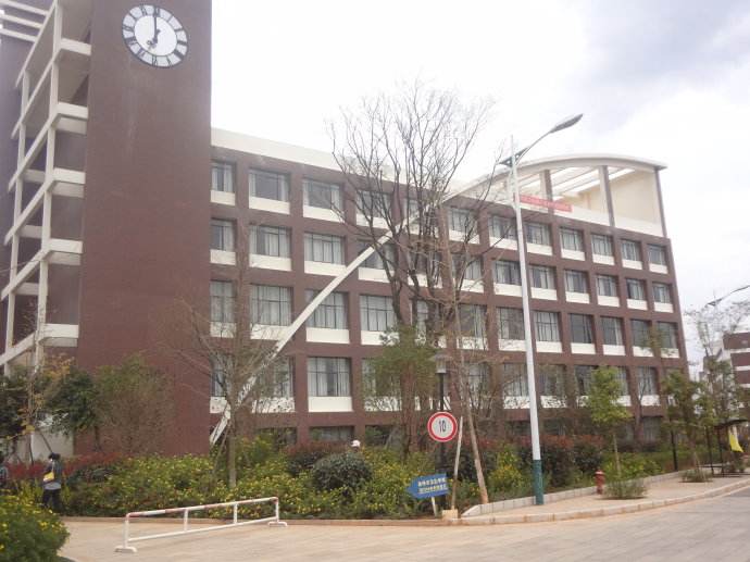 云南农业大学教学楼