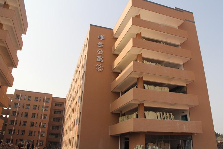 云南农业大学教学楼