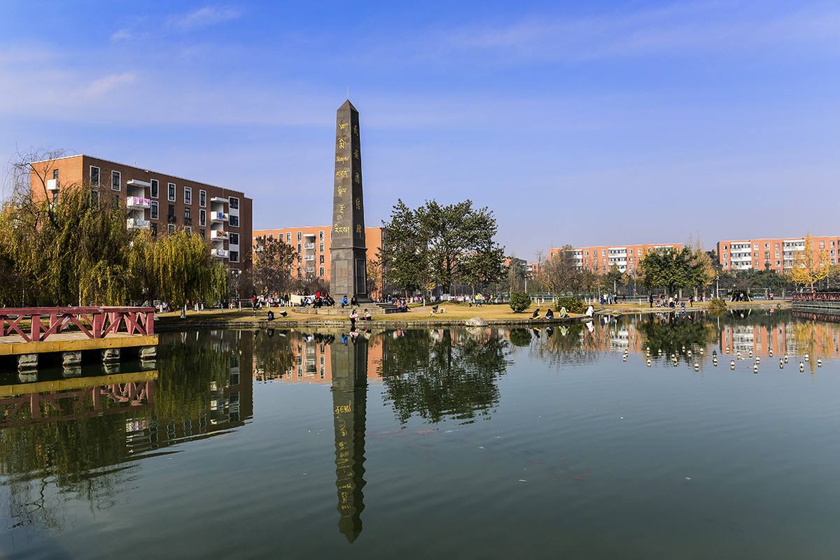 云南农业大学校园环境