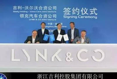 德阳黄许职业中专学校吉利汽车班 德阳黄许职业中专学校吉利汽车班