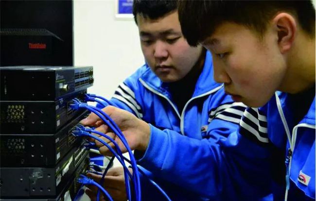 山西省贸易学校表彰大会