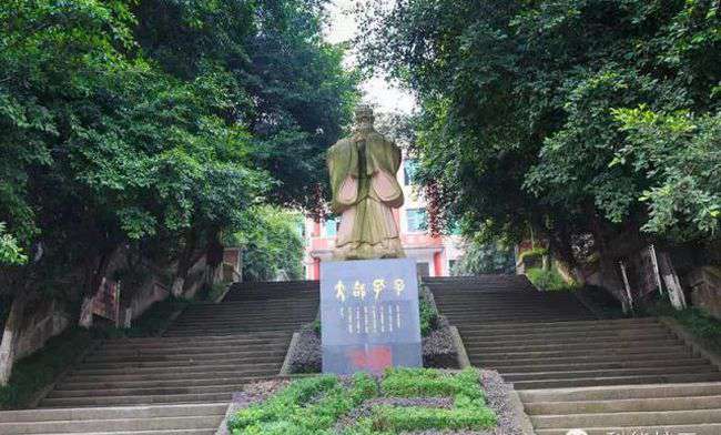 重庆市科能高级技工学校大门