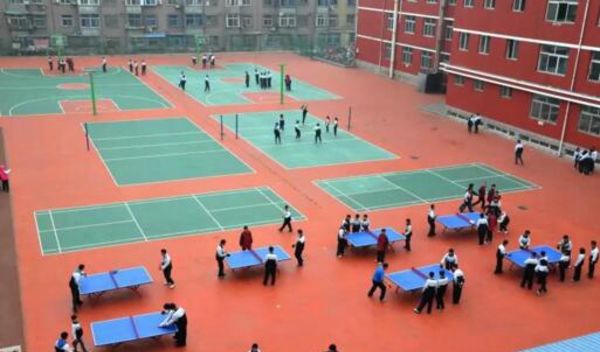 太原市信息技术学校运动场地