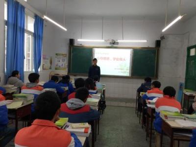 万源市黄钟职业中学教室