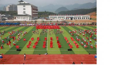 学校教学楼