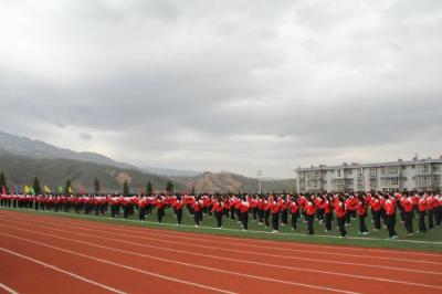 盐源职业技术中学校操场