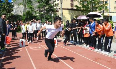 威州民族师范学校校园