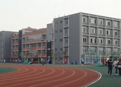 达州水电学校校园