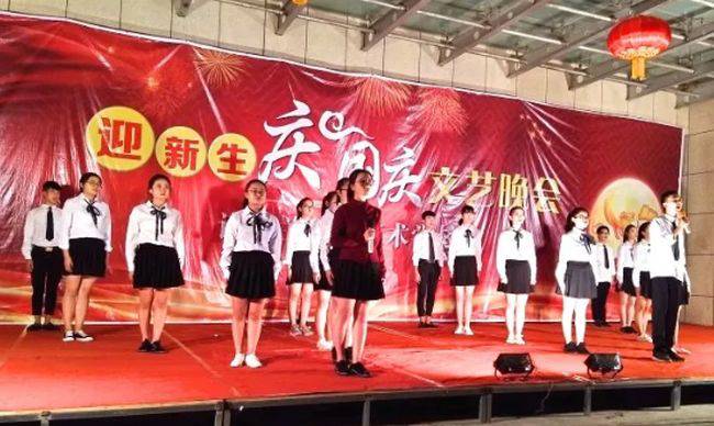 运城市诺维兰科学技术学校教学楼