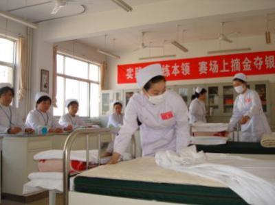 绵阳卫校教学