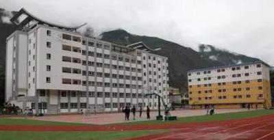 四川省乐山卫生学校校园