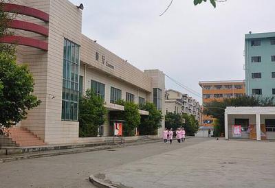 成都中医药大学附属医院针灸学校校园