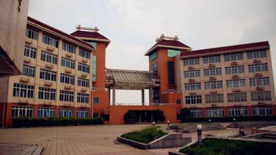 成都中医药大学附属医院针灸学校校园