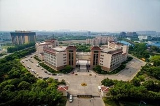 成都中医药大学附属医院针灸学校校园