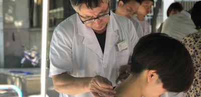 成都中医药大学附属医院针灸学校教学