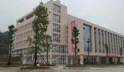 平昌通用职业技术学校教学楼