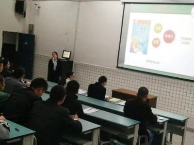 平昌通用职业技术学校教室