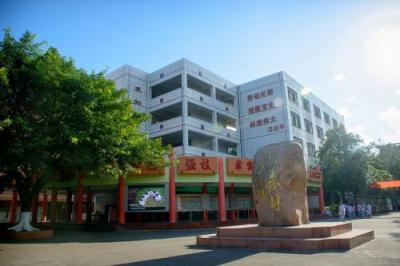 遂宁机电职业技术学校教学楼