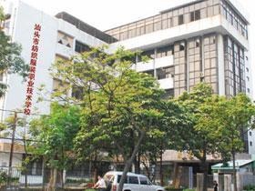 遂宁市电力工程职业技术学校教学楼
