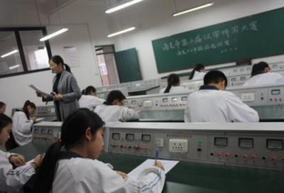 学校教室