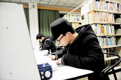 学校自习室