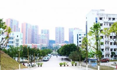 重庆轻工业技工学校校园一角
