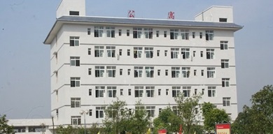 广安益民职业技术学校宿舍楼