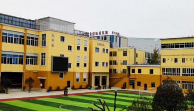 教学楼