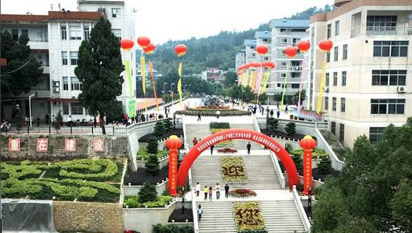 宁德职业中专学校操场 宁德职业中专学校操场