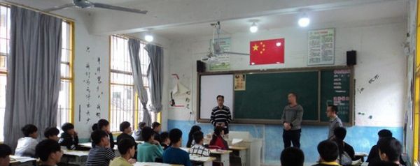 寿宁职业技术学校 寿宁职业技术学校