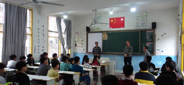 寿宁职业技术学校 寿宁职业技术学校
