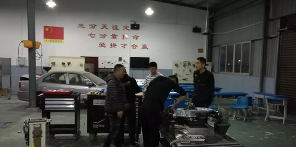 柘荣职业技术学校 柘荣职业技术学校