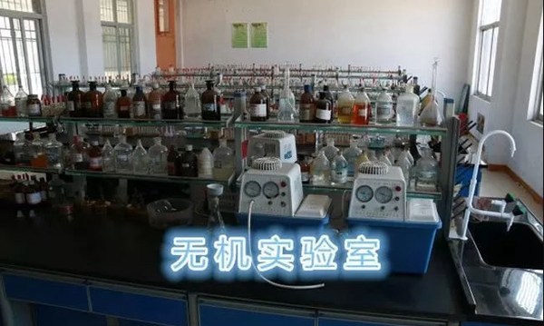 柘荣职业技术学校 柘荣职业技术学校