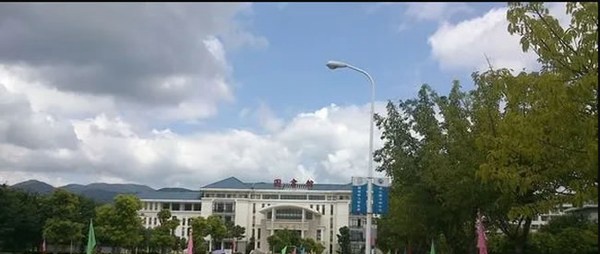 柘荣职业技术学校 柘荣职业技术学校