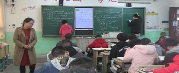 柘荣职业技术学校 柘荣职业技术学校