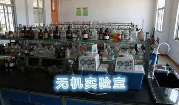 柘荣职业技术学校 柘荣职业技术学校