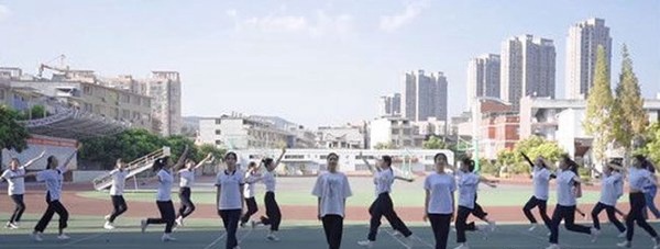 福鼎职业中专学校 福鼎职业中专学校