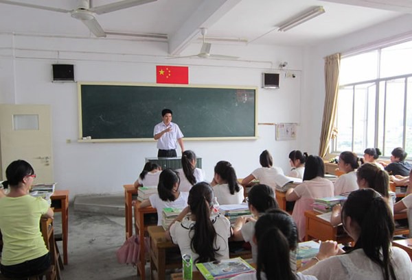 福鼎职业中专学校 福鼎职业中专学校