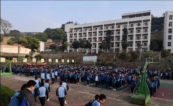 霞浦职业中专学校 霞浦职业中专学校