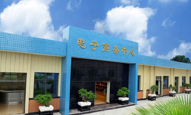 泉州市工商旅游职业中专学校茶艺室 泉州市工商旅游职业中专学校茶艺室