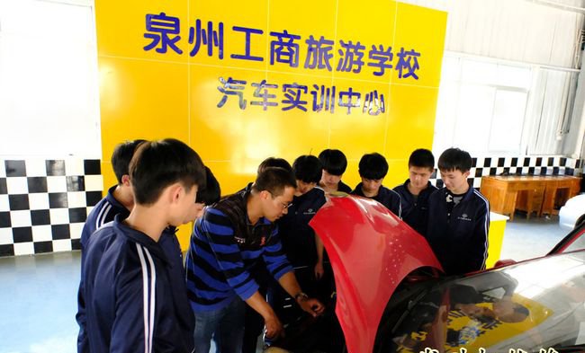 泉州市工商旅游职业中专学校茶艺室 泉州市工商旅游职业中专学校茶艺室