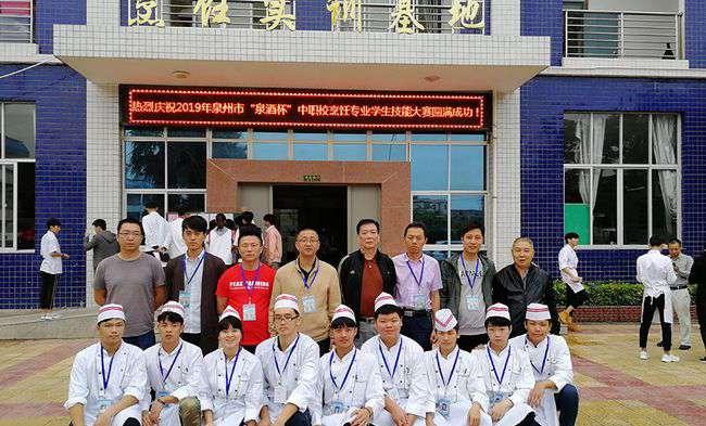 泉州市工商旅游职业中专学校茶艺室 泉州市工商旅游职业中专学校茶艺室