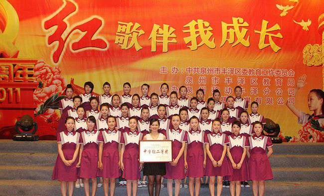 泉州市工商旅游职业中专学校茶艺室 泉州市工商旅游职业中专学校茶艺室