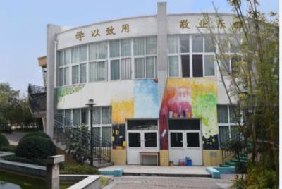 科技楼