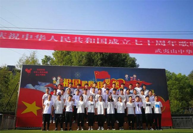 武夷山中华职业学校茶念表演
