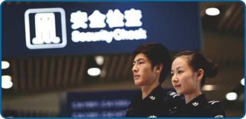 天津交通学校有航空服务专业吗? 天津交通学校有航空服务专业吗?