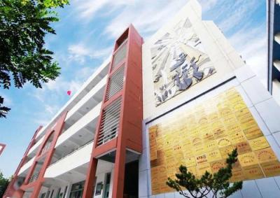 学校教学楼
