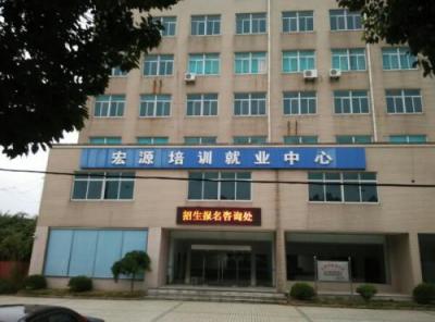 教学楼
